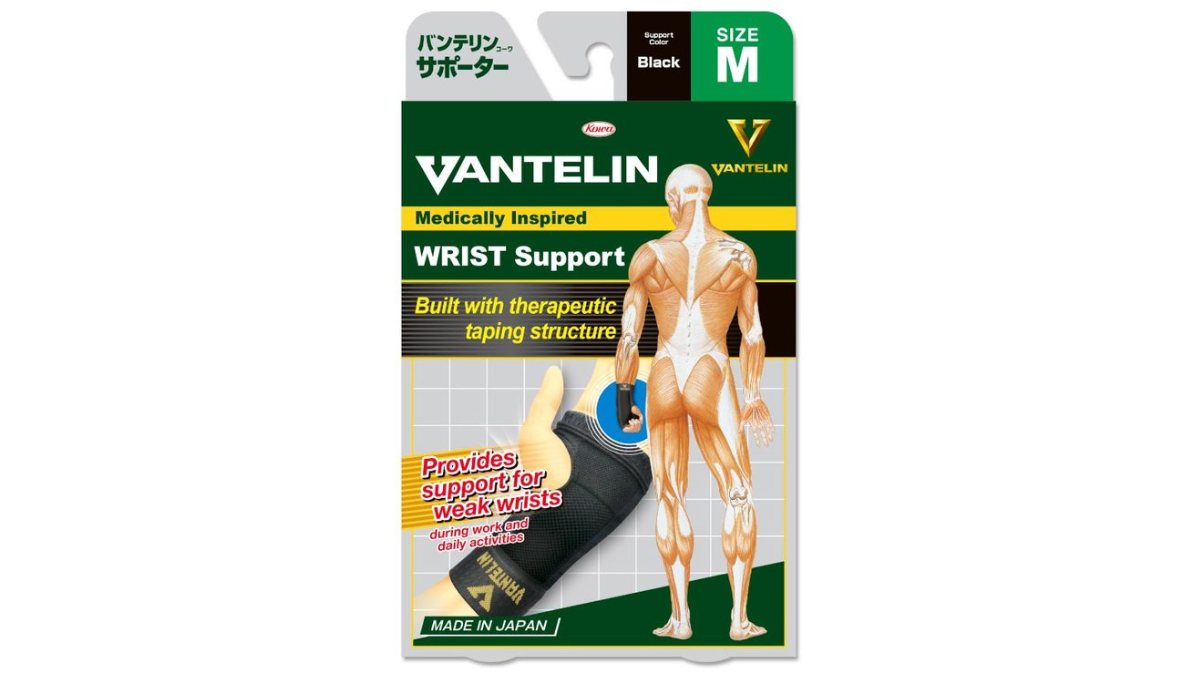 VANTELIN MUÑEQUERA TALLA M BLACK 