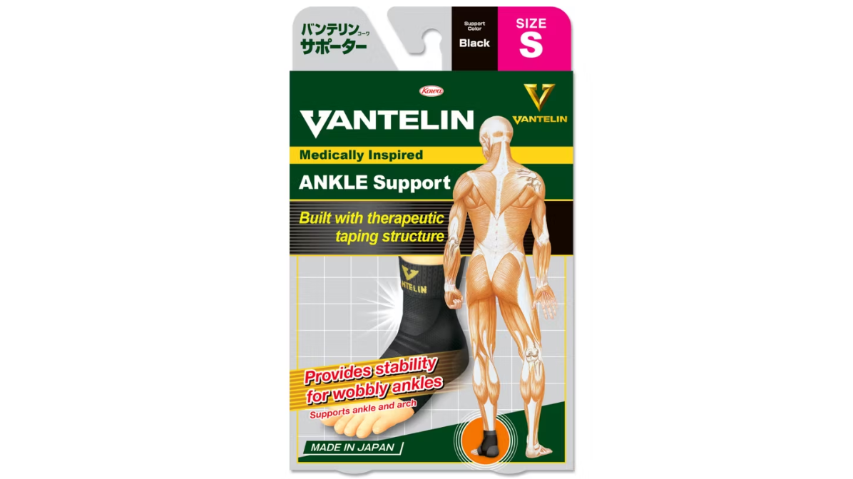VANTELIN TOBILLERA TALLA S BLACK X 1 UNIDAD