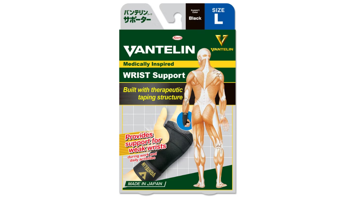 VANTELIN MUÑEQUERA TALLA L BLACK X 1 UNIDAD